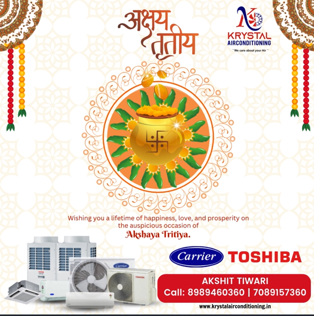 Happy Akshay Tritiya